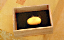 黄金真綿画像